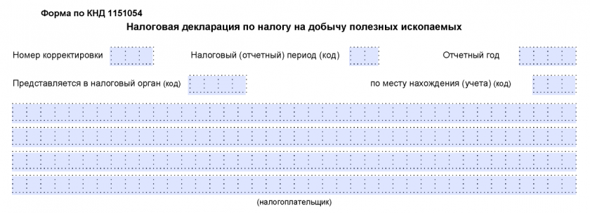 Декларация по НДПИ в 2025-2026 годах